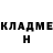 Амфетамин VHQ Zair Rustamov
