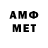 МЕТАДОН мёд xoxo1485