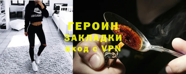дживик Арсеньев