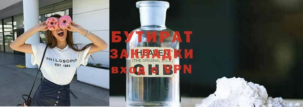 дживик Арсеньев