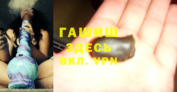 дживик Арсеньев