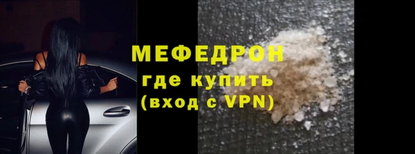 дживик Арсеньев