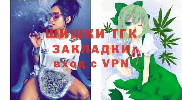 MDMA Аркадак