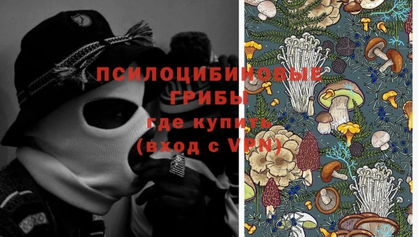 COCAINE Армянск