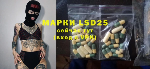 COCAINE Армянск