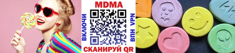 MDMA VHQ  мориарти официальный сайт  Артёмовск  МЕГА ONION 